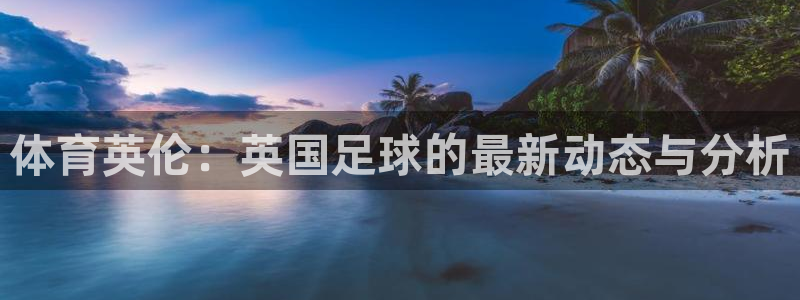 壹号娱乐网站