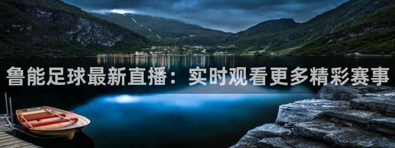 壹号娱乐app下载安装