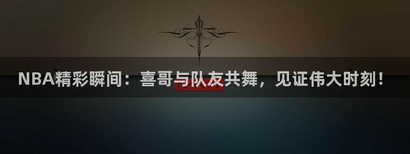 壹号娱乐app官网下载