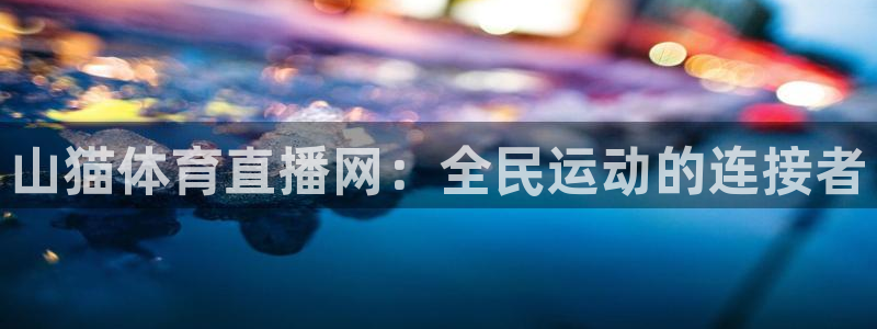 壹号pg