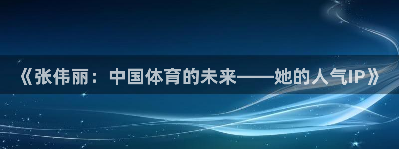 壹号pg电子游戏